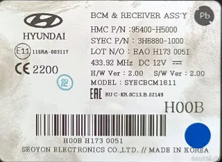 95400H5000 Hyundai-Kia Блок управления центральным замком Hyundai Solaris 2 Арт E70399046, вид 2