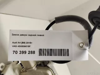 Замок двери задней левой Audi A5 (S5,RS5) 2 2017г. 4G0839015F VAG - Фото 8