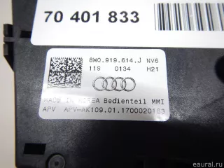 8W0919614J VAG Блок кнопок Audi A5 (S5,RS5) 2 Арт E70401833, вид 5
