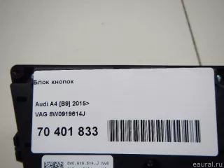8W0919614J VAG Блок кнопок Audi A5 (S5,RS5) 2 Арт E70401833, вид 6
