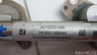2700701595 Mercedes Benz Топливная рампа  Mercedes CLA c117 Арт E70406144, вид 2