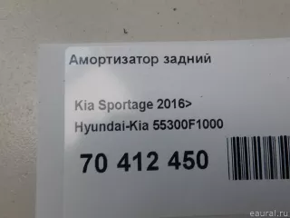 55300F1000 Hyundai-Kia Амортизатор задний Kia Sportage 4 Арт E70412450, вид 7