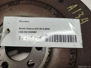 03C105269P VAG Маховик Seat Leon 3 Арт E70415708, вид 7