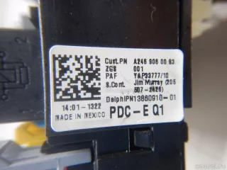 2469067100 Mercedes Benz Блок предохранителей Mercedes S W222 Арт E70425223, вид 6