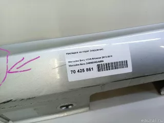 24669805549999 Mercedes Benz Накладка на порог Mercedes CLA c117 Арт E70425861, вид 9