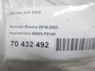 95920F2100 Hyundai-Kia Датчик AIR BAG Hyundai Elantra AD Арт E70432492, вид 5