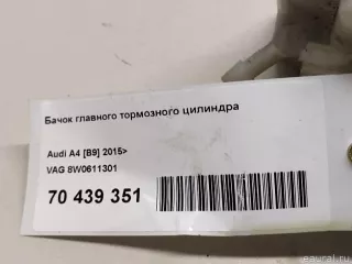 8W0611301 VAG Бачок главного тормозного цилиндра Porsche Macan restailing Арт E70439351, вид 13