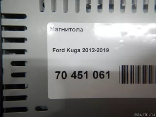 CJ5Z18C869HA Ford Магнитола Ford Kuga 2 Арт E70451061, вид 11