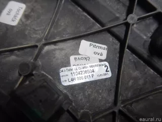 4H1857212A1WV VAG Накладка декоративная Audi A8 D4 (S8) Арт E70451180, вид 13
