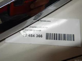 908183JA0A Nissan Накладка двери багажника Infiniti QX60 1 restailing Арт E70454366, вид 14