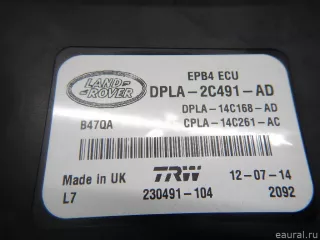 LR043579 Land Rover Блок управления парковочным тормозом Land Rover Range Rover Sport 2 restailing Арт E70455868, вид 2