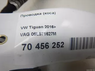 06L971627M VAG Жгут проводов (Проводка) Audi A3 8V Арт E70456252, вид 8