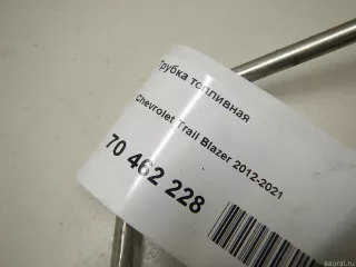 12642023 GM Трубка топливная Chevrolet TrailBlazer 2 Арт E70462228, вид 3