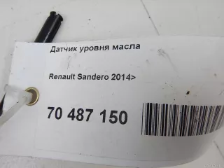  Датчик уровня масла Renault Sandero 2 Арт E70487150, вид 8