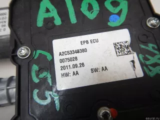 470217 Citroen-Peugeot Моторчик стояночного тормоза Citroen DS4 Арт E70488655, вид 13