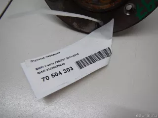 31206876840 BMW Ступица передняя BMW X3 G01 Арт E70504303, вид 5