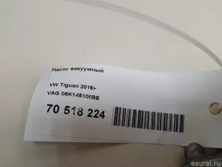 06K145100BB VAG Насос вакуумный Audi Q5 2 Арт E70518224, вид 8