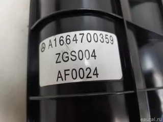 1664700359 Mercedes Benz Абсорбер (фильтр угольный) Mercedes S C217 Арт E70520028, вид 9