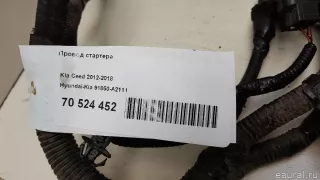 91850A2111 Hyundai-Kia Провод стартера Kia Ceed 2 Арт E70524452, вид 11