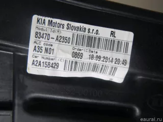 83471A2010 Hyundai-Kia Стеклоподъемник электр. задний левый Kia Ceed 2 Арт E70526925, вид 5