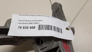 282602GTA1 Hyundai-Kia Трубка турбокомпрессора (турбины) Hyundai Sonata (LF) Арт E70530537, вид 2