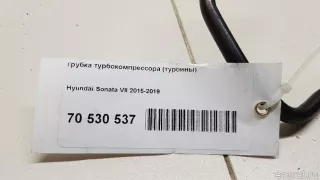 282602GTA1 Hyundai-Kia Трубка турбокомпрессора (турбины) Hyundai Sonata (LF) Арт E70530537, вид 6