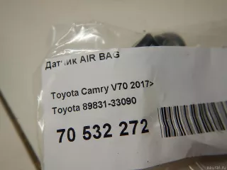 8983133090 Toyota Датчик AIR BAG Toyota Camry XV70 Арт E70532272, вид 4