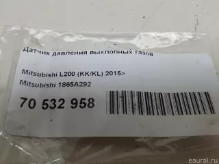 1865A292 Mitsubishi Датчик давления выхлопных газов Mitsubishi L200 5 Арт E70532958, вид 6