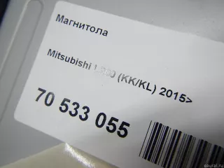 8701A599 Mitsubishi Магнитола Mitsubishi L200 5 Арт E70533055, вид 12