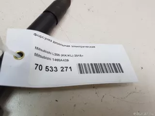 1465A439 Mitsubishi Форсунка Mitsubishi L200 5 Арт E70533271, вид 8