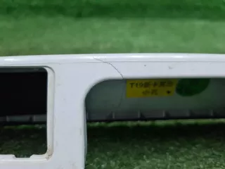 609001564AA Накладка крышки багажника   нв Chery Tiggo 4 Арт 0000006894405, вид 5