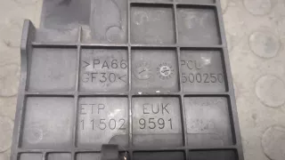 115029591 Пластик Land Rover Range Rover Sport 1 Арт 9211365, вид 3
