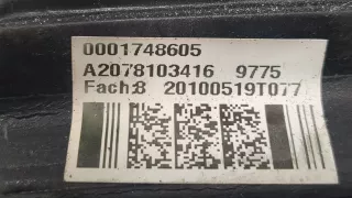 A2078103416 Зеркало левое Mercedes E C207 Арт 9215908, вид 4