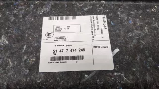 51477474245 Обшивка багажника BMW 2 F45/F46 Арт 9215516, вид 3