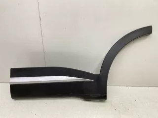 609000497AA Молдинг двери Chery Tiggo 7 PRO Арт SP20209, вид 1