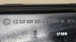 5J7839205A Ручка наружная задняя левая бежевая Skoda Roomster 1 Арт 9216745, вид 3