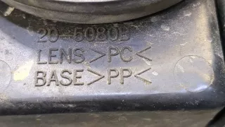 3B0941017K,3B0941017R Фара передняя левая Volkswagen Passat B5 Арт 9143421, вид 5