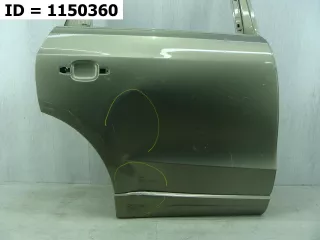8R0833052B, 8R0833052 дверь Audi Q5 1 Арт MB50019, вид 3