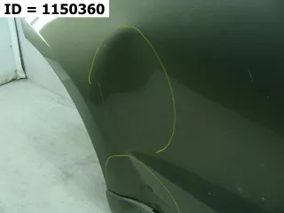 8R0833052B, 8R0833052 дверь Audi Q5 1 Арт MB50019, вид 4