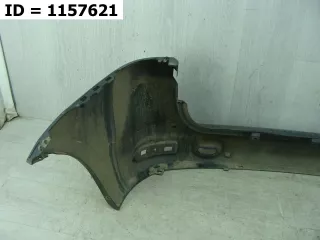 8450000257 бампер Lada largus  Арт MB51285, вид 7