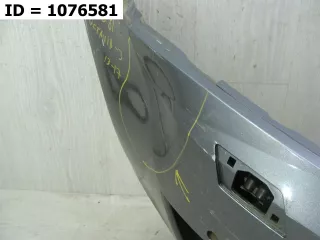 5EU807217 бампер Skoda Octavia A7 Арт MB51992, вид 6