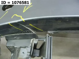 5EU807217 бампер Skoda Octavia A7 Арт MB51992, вид 9