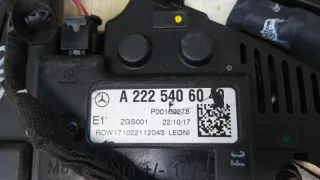 A2225406040 Блок предохранителей Mercedes S W222 Арт W39904, вид 3
