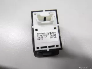 61319393349 BMW Кнопка многофункциональная BMW X6 G06 Арт E51182507, вид 5