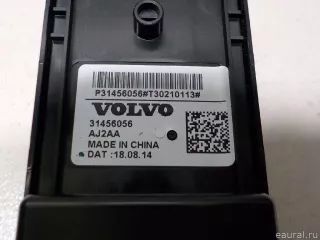 31456056 Volvo Блок управления стеклоподъемниками Volvo XC40 Арт E51280812, вид 7