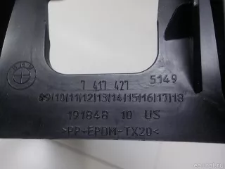 51497442971 BMW Обшивка двери багажника BMW X5 G05  Арт E51717484, вид 12