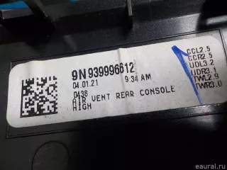 64229399966 BMW Накладка декоративная BMW X7 g07 Арт E52159484, вид 9
