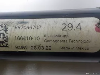31356870667 BMW Стабилизатор подвески (поперечной устойчивости) передний BMW X6 G06 Арт E52323126, вид 6