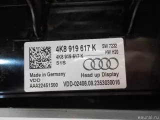 4K8919617K VAG Дисплей информационный Audi A7 2 (S7,RS7) Арт E52337782, вид 8