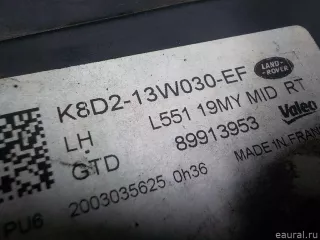 LR135969 Land Rover Фара левая Land Rover Evoque 2 Арт E52343681, вид 9